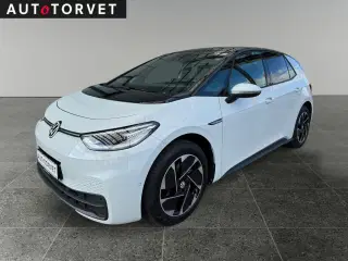 VW ID.3 58 Pro Performance