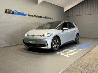 VW ID.3 58 Pro Performance