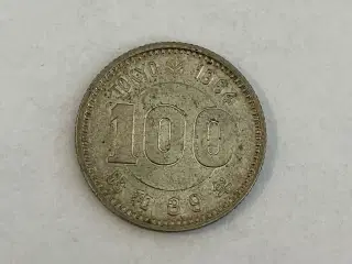 100 Yen 1964 Japan - Silver