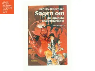 Sagen om de japanske dræbergardiner af Dennis Jürgensen (Bog)