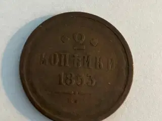 2 Kopecks 1853 Russia - Slidt