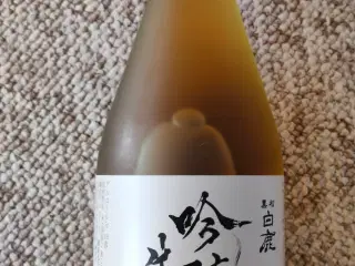 Saki japanske alkohol 