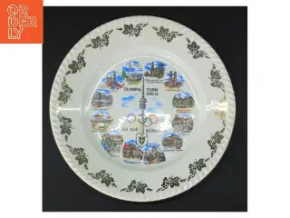 München souvenir tallerken (str. Ø 24 cm)