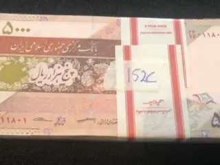 UNC P152C 5000Rial 2018 Year