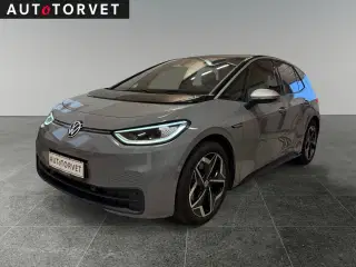 VW ID.3 58 1ST Plus