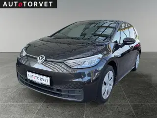 VW ID.3 58 Limited Edition