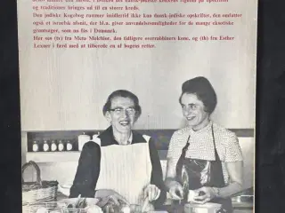 Den jødiske Kogebog