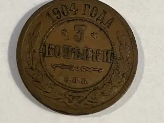 3 Kopeks Russia 1904