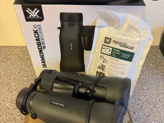 Vortex Diamondback 15x56