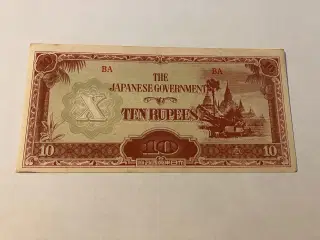 10 Rupees The Japanese Government