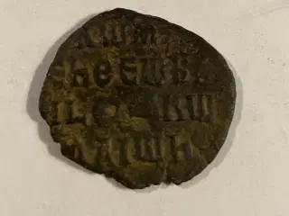 Byzantinske Kejserdømme mønt 10