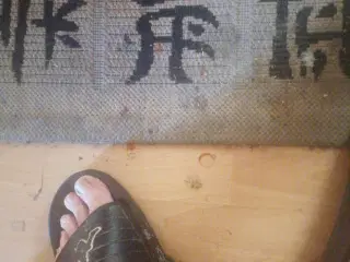 Tæppe til under sofa bord