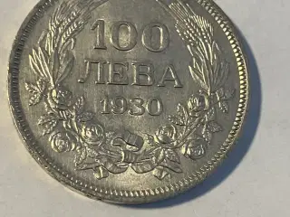 100 Leva 1930 Bulgaria