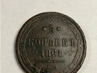 5 Kopeks Russia 1861