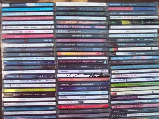 850 POP/ROCK/KLASSISKE CDer sælges stykvis….      