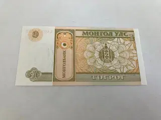 1 Tugrik Mongolia