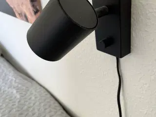 Ikea sengelamper