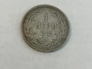 1 Leva 1882 Bulgaria