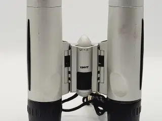 ⭐️- Addix Kikkert 10x25