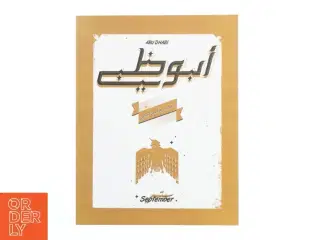 Plakat med Abu Dhabi-tema (str. 40 x 31 cm)