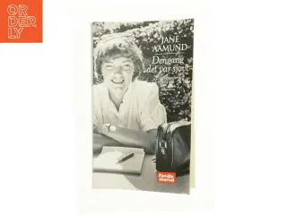 Dengang det var sjovt af Jane Aamund (Bog)