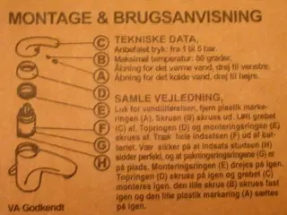 NY Blandingsbatteri ARMA-DAN