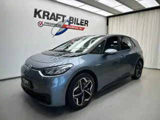 VW ID.3 45 City Pure Performance