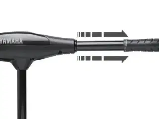 Yamaha MX-18 Maximizer 12V Digital