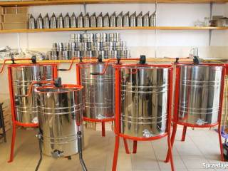 HONNE CENTRIFUGE