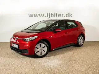 VW ID.3 Pure Performance