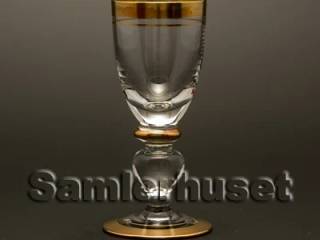 Gyldenholm Portvinsglas. H:12,2 cm.