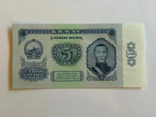 5 Tugrik Mongolia 1966