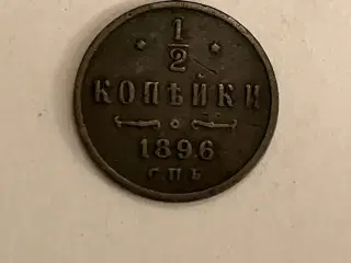 1/2 Kopeck 1896 Russia