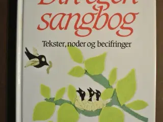 din egen sangbog - 150 sange for børn, ill. af kir