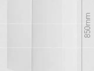 Baxi Gavina 20 GTI Plus Eco