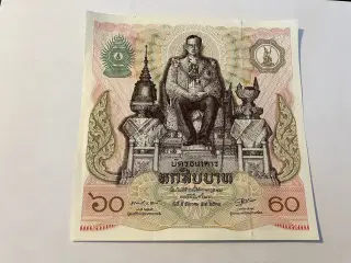 60 Baht Thailand
