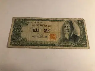 100 won Korea