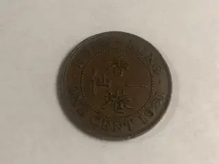 Hong Kong One Cent 1931