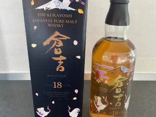 The kurayoshi japansk 18 års pure malt whisky