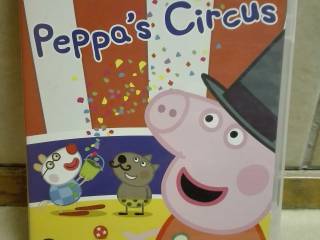 Gurli Gris´cirkus - DVD