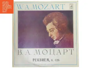 Vinyl LP af W.A. Mozart - Rekviem K. 626 fra Melodiya