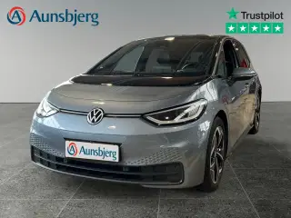 VW ID.3 77 Pro S