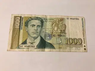 1000 Leva Bulgaria 1997