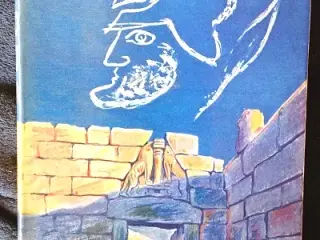 Franz Georg Brustgi: Troja