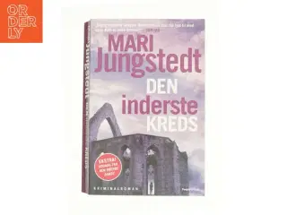 Den inderste kreds af Mari Jungstedt (Bog)