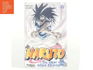 NARUTO