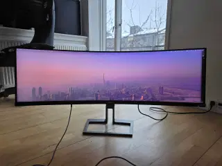 Philips 45" SuperWide skærm (45B1U6900C/00)