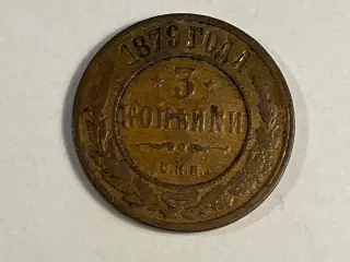 3 Kopeks Russia 1879