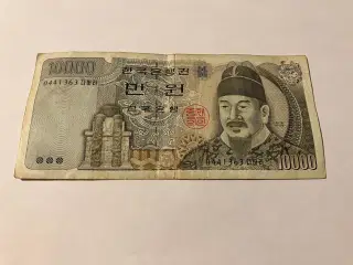 10000 Won South Korea