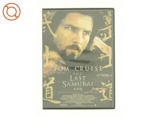 The Last Samurai